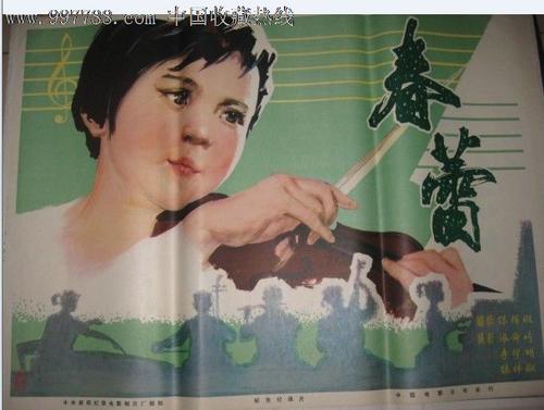 办房产证需要不动产证吗