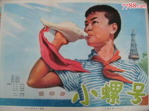 巴黎-塞纳大学 Science and technology diploma