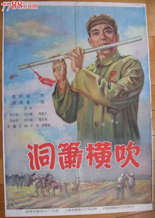 办理冰岛ID